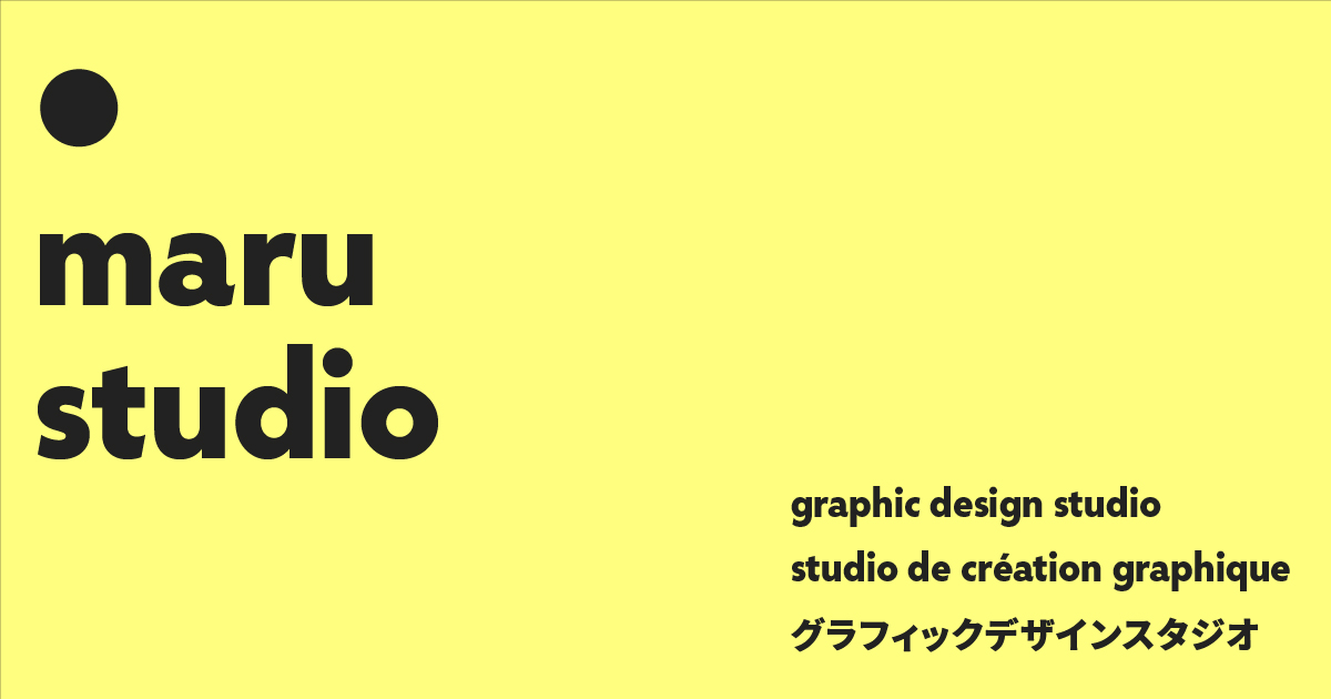 Maru Studio - Independent design studio